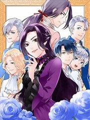 浮岛手记漫画改编配图